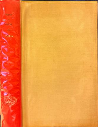 Poemi e liriche. Puskin.