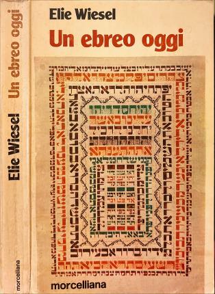 Un ebreo oggi.