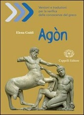 AGON