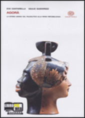 AGORA 1 - VOLUME + FASCICOLO "CITTADINI SI DIVENTA" - …