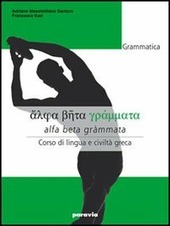 ALFA BETA GRAMMATA - ESERCIZI 2