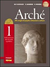 ARCHE' - VOL. 1