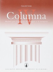 COLUMNA IV
