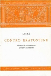 CONTRO ERATOSTENE ( CAMMELLI GIUSEPPE )