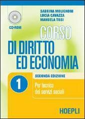 CORSO DI DIRITTO ED ECONOMIA - VOL. 1 + CD …