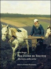 DIARI INTIMI ( RAZZI - IL MIO CUORE MESSO A …