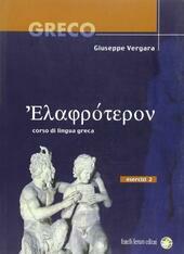 ELAFROTERON - ESERCIZI 2