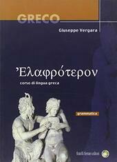 ELAFROTERON - GRAMMATICA