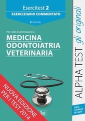 ESERCITEST 2 - MEDICINA ODONTOIATRIA VETERINARIA E2