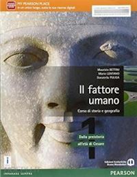 FATTORE UMANO VOL. 1