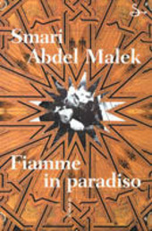 FIAMME IN PARADISO