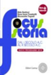 FOCUS STORIA - VOL. 2 - N.E.