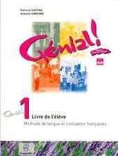 GENIAL - VOL. 1