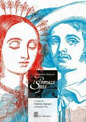 I PROMESSI SPOSI - NUOVA EDIZIONE (SAPEGNO)