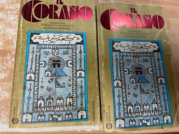 IL CORANO