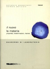 IL NUOVO LA MATERIA - QUADERNO DI LABORATORIO