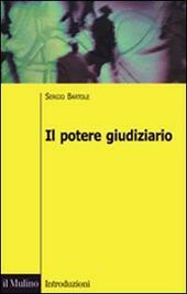 IL POTERE GIUDIZIARIO