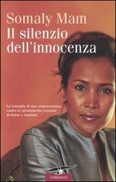 IL SILENZIO DELL' INNOCENZA