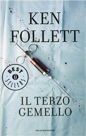 IL TERZO GEMELLO