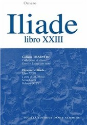 ILIADE LIBRO XXIII ( MOCCI MARIA )