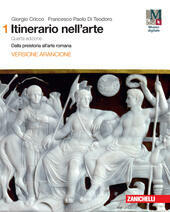 ITINERARIO NELL'ARTE. VOL. 1 4A EDIZIONE 2016 VERSIONE ARANCIONE - …