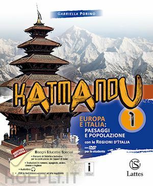 KATMANDU CON ATLANTE VOL. 1+ED. 2017 TAVOLE+MI PREP. INT.+ QUADERNO …
