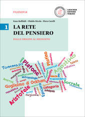 LA RETE DEL PENSIERO VOL. 1 DALLE ORIGINI AL MEDIOEVO