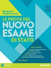 LE PROVE DEL NUOVO ESAME DI STATO.