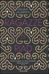 LE RAGAZZE DI RIAD