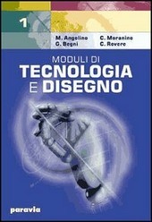 MODULI DI TECNOLOGIA E DISEGNO - VOL. 2
