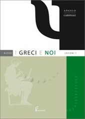 NUOVO I GRECI E NOI - LEZIONI 1