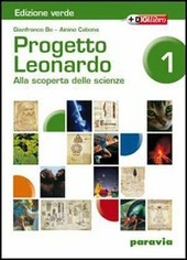 PROGETTO LEONARDO - VOL. 1