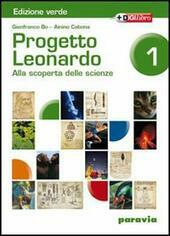 PROGETTO LEONARDO - VOL. 2