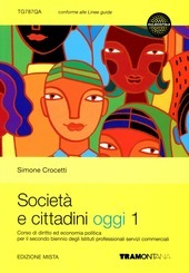 SOCIETA E CITTADINI OGGI SET 1 - EDIZIONE MISTA. VOLUME …