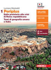 PERIPLUS - VOL. 1 (LDM). DA PREISTORIA A CRISI ROMA …