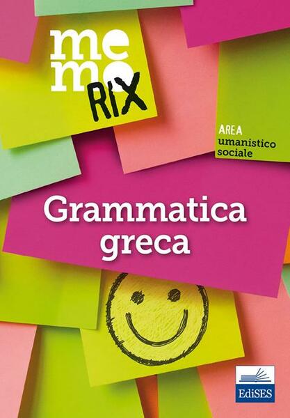 GRAMMATICA GRECA