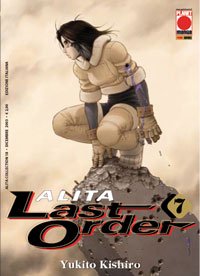 ALITA LAST ORDER VOL. 7 DICEMBRE 2003 ANNO III