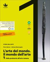 ARTE DEL MONDO V.1 PREISTORIA. ND