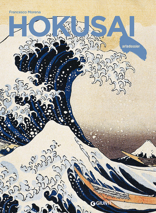 HOKUSAI