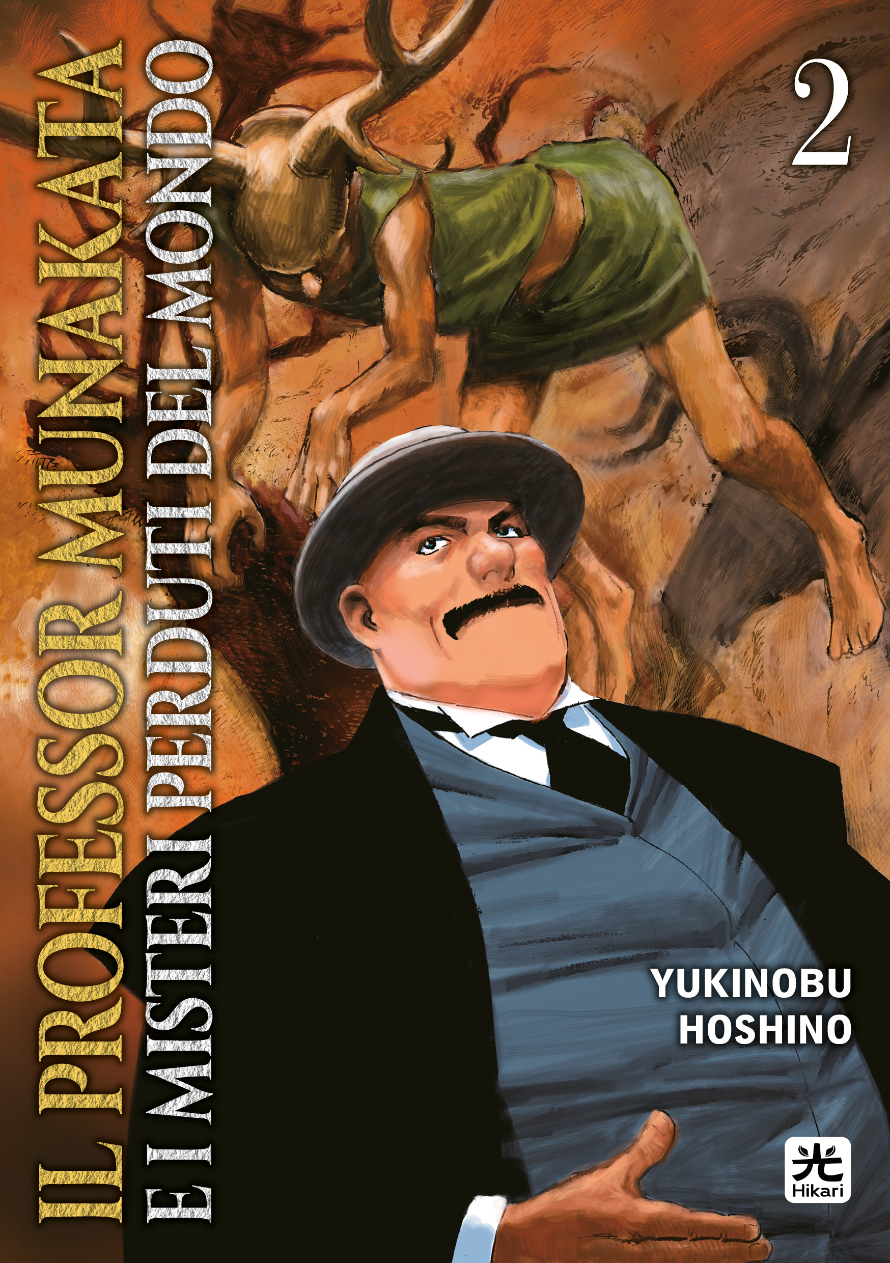 IL PROFESSOR MUNAKATA E I MISTERI PERDUTI DEL MONDO 2