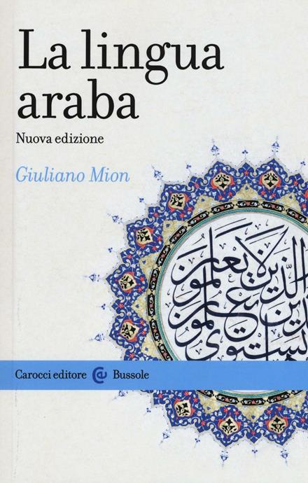 LA LINGUA ARABA