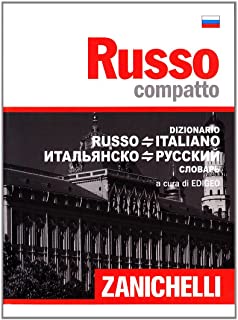 RUSSO - DIZIONARIO COMPATTO BILINGUE MEDIO