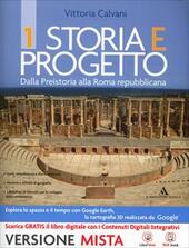 STORIA E PROGETTO. VOLUME 1