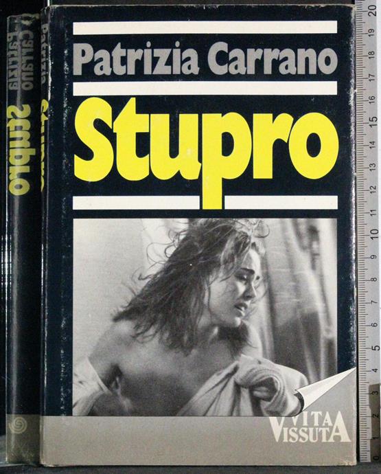 STUPRO