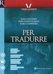 VERBA MANENT - LIBRO MISTO CON HUB LIBRO YOUNG. PER …