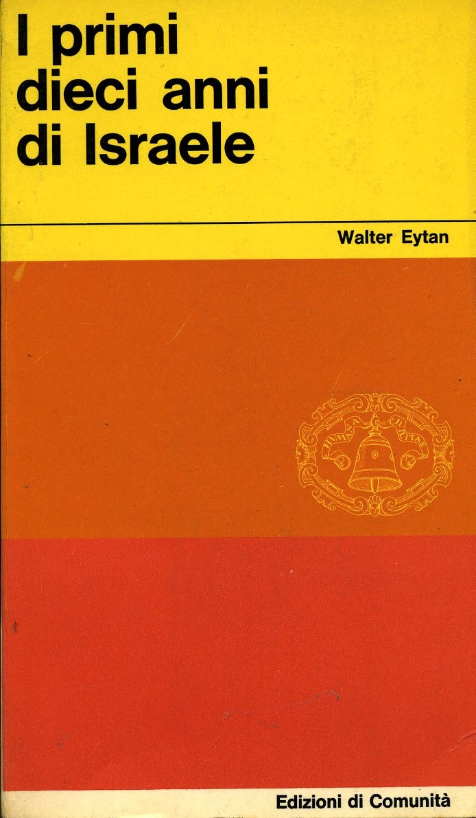 I primi dieci anni di Israele