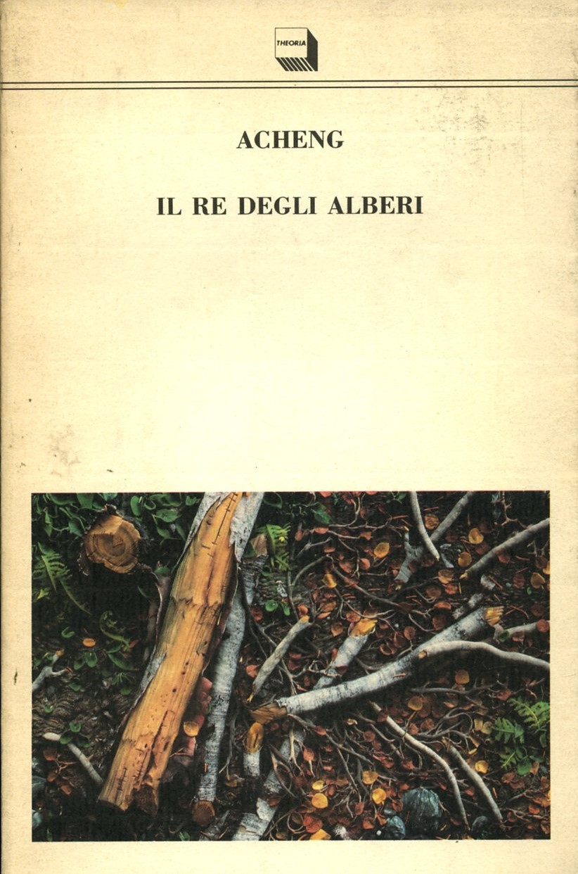 Il re degli alberi