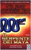 Il Serpente Dei Maya (Italian Edition)