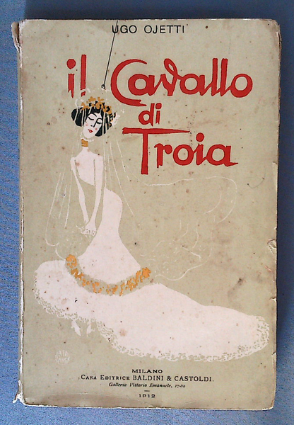 Il cavallo di Troia