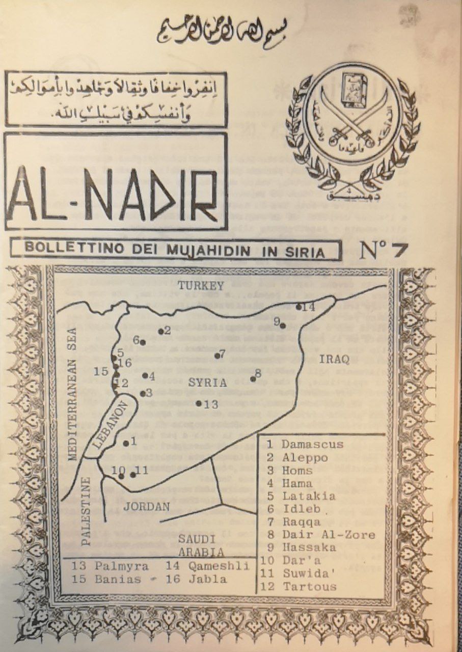 Al Nadir. Bollettino dei Mujahidin in Siria. N. 7.